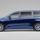 Illustration for article titled Chrysler Brings Back the Voyager Name as a Rebadge of the Entry-Level Pacifica Minivan